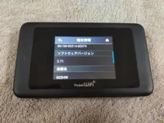 ソフトバンク ポケットWi-Fi 602HW SIMロック解除済み 074