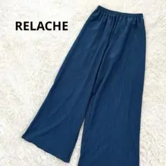 リラッシュ シャーリング ワイドパンツ とろみ Lサイズ ウエストゴム 青