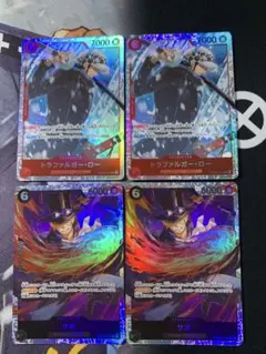 ザベスト2 トラファルガー・ロー サボSRセット PRB02-002