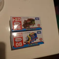 トミカ　チョコレートパーシー、ペンキトーマスセット