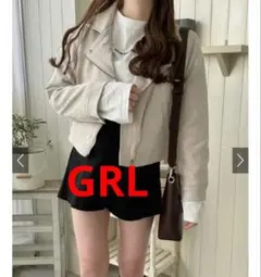 GRL スエードライダースジャケット
