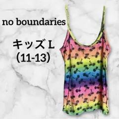 Item thumbnail for item 87322404-2ba7-435d-ba44-a01e57357c73