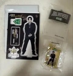 三代目J soul brothers 山下健二郎 アクスタ ガチャ