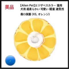 Item thumbnail for item ba21a147-bee0-4acd-b2f7-b5a3d9f3f910