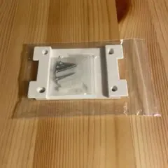 壁掛けCDプレイヤー用 壁掛けパーツ