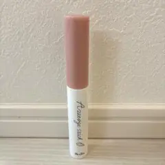 Item thumbnail for item 31b1e645-aefb-4e77-910b-282657a26703