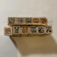 フェリシモ　ハンコ　スタンプ　仕事関係　11点まとめ売り