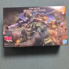 Item thumbnail for item 4b30600a-a5b8-4488-9401-0590596935bb