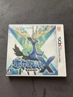 ポケットモンスターX ニンテンドー3DS