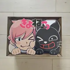 きよねこっ Blu-rayBOX 特典付き