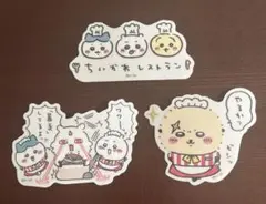 Item thumbnail for item 5cd11e22-93ef-49e3-8aa5-925d3a17c23e