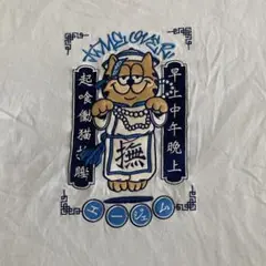 GRAF & WU メンズTシャツ　グラフアンドウー