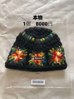 Item thumbnail for item 5779fba8-91f6-4de9-b71b-9fb63bd8d641