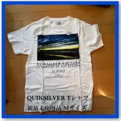 QUICKSILVER Tシャツ Mサイズ 新品未使用