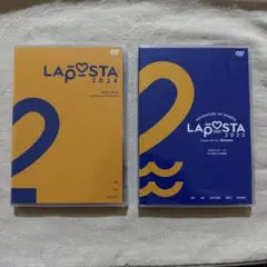 LAPOSTA ラポスタ 2024 2025 dvd