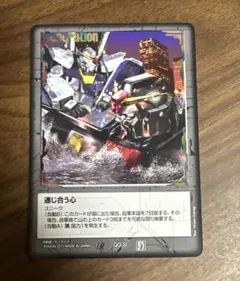 2025年最新】ガンダムウォー 通じ合う心の人気アイテム - メルカリ