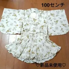 tete a tete 花柄浴衣 甚平 浴衣ドレス100cm