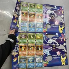 旧裏　御三家　金銀　バクフーン　オーダイル　メガニウム 2セット