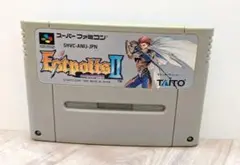 エストポリス伝記II スーパーファミコンソフト