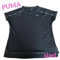 PUMA TRAINING ブラック スポーツTシャツ レディースLサイズ