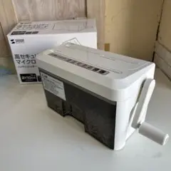 Item thumbnail for item 782802cc-acd6-467f-807e-26ba44cf1691