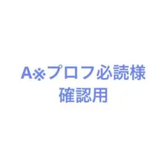 Item thumbnail for item 5d048e00-0ae7-40ab-a673-a0991c9618d6
