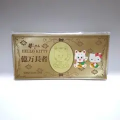 Item thumbnail for item 2c2e7881-edf0-49c5-b70c-ef7b2f2d961c