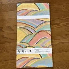 Item thumbnail for item 62525c0d-2c4e-4e14-af0b-41e7379bbd56