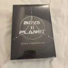 ボイプラ Boys 2 planet 未開封 スタークリエイターキット
