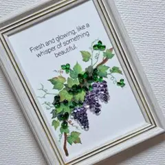 ガラスアート ぶどう grape 紫 シーグラスアート