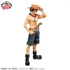 ワンピース DXF～THE GRANDLINE SERIES ポートガスDエース