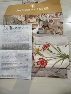Jim Thompson シルク花柄ハンカチ