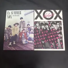 XOX Skylight ExSUMMER