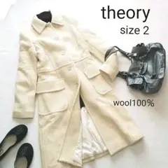 セオリー theory 上質ウール ステンカラーコート