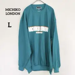 【MICHIKO LONDON】ロングTシャツカジュアルLタグ付き綿