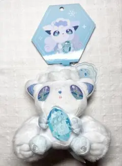 アローラロコン　ぬいぐるみストラップ