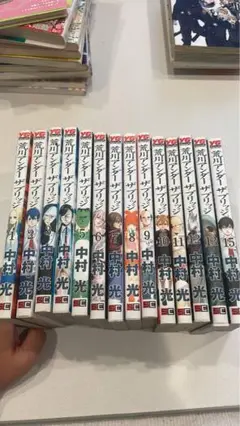 荒川アンダーザブリッジ　1〜15巻