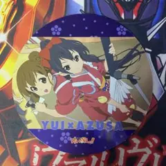 けいおん!! フェア特典 非売品 プロモ メタリックカード 平沢唯 中野梓 和風