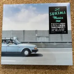 KICELL SUKIMA MUSICS 3枚組CD キセル