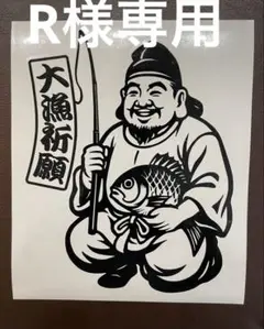 Item thumbnail for item c54d1e77-dcf9-4738-8be1-5be6f00def2f