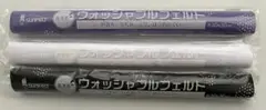 ウォッシャブル　フェルト　3枚