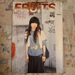 【FRUiTS】No.76 / 雑誌 フルーツ 2003年11月