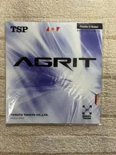 卓球ラバー　TSP アグリット