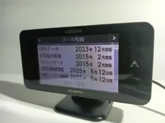 2025年最新】AR-252GAの人気アイテム - メルカリ