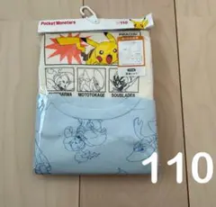 Item thumbnail for item 7a40f223-44ee-4018-ac99-67599f510814