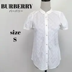 Item thumbnail for item 58eaf3f7-536c-4deb-9cb3-05f72a1e7a7c