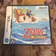 ゼルダの伝説　夢幻の砂時計　DS ソフト