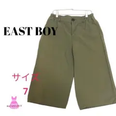 イーストボーイ❣️ハーフパンツ モスグリーン ウエスト サイドゴム
