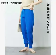 Item thumbnail for item 2570d31e-17b3-405c-b8ca-ec9f3c33895d