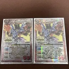 ジークヴルムノヴァRVシークレット3枚セット ジークヴルムノヴァRVシークレット3枚セット バトルスピリッツ